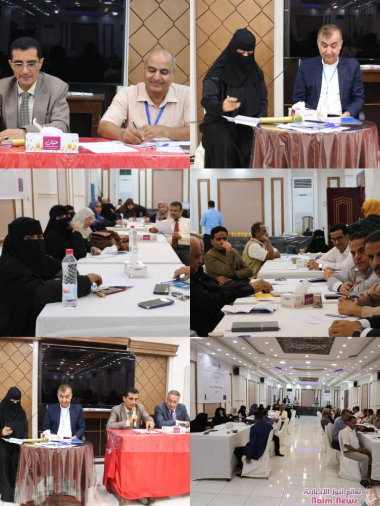 مكتب مفوضية الأمم المتحدة السامية لحقوق الإنسان يقيم لقاء تشاوري حول" العدالة الانتقالية في اليمن " عدن