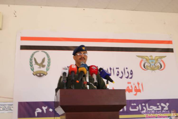 وزارة الداخلية تعقد المؤتمر الصحفي لاستعراض اهم الانجازات للعام 2024 بعدن