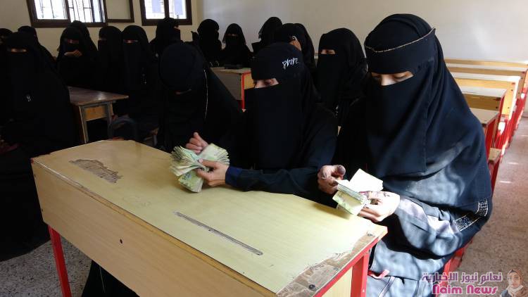 بدء صرف المرحلة الثانية لمشروع "التحويلات النقدية المشروطة في تغذية تعز – المواسط – قدس" وتعزيز مفهوم الادخار