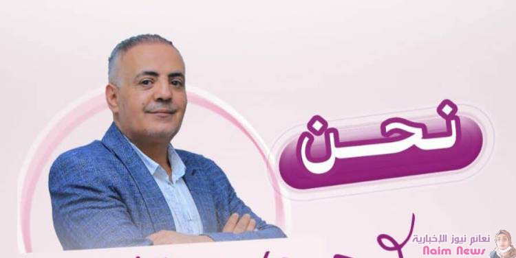 اغتنموا الفرصة ..الدكتور محمد الشرجبي إستشاري أول جراحة