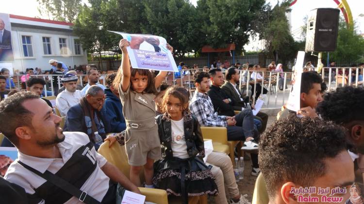 مهرجان "حبي لها": احتفاء بتراث كرامة مرسال في تعز