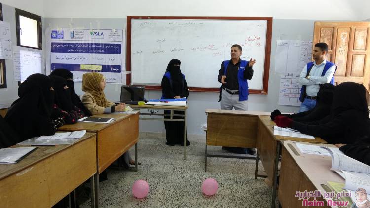 زيارة تفقدية لصندوق الاجتماعي تعز دورات ريادة الأعمال بقدس