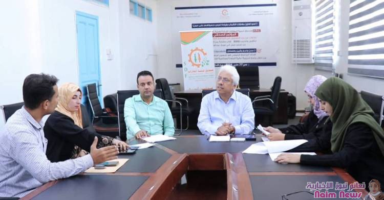 صندوق تنمية المهارات بعدن يبحث تعزيز الشراكة مع الشبكة الإقليمية ومركز تجسير للتدريب والتأهيل