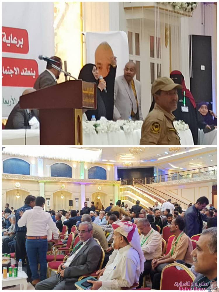 عدن / انتخاب اللجنة الفرعية لنادي القضاة الجنوبي