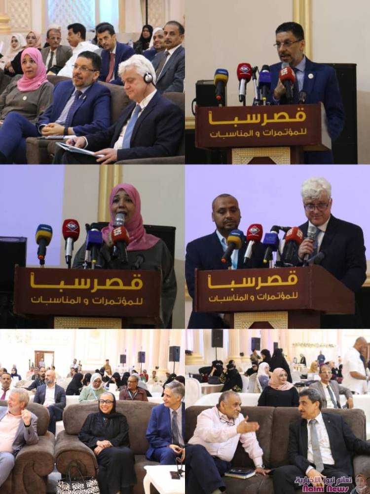 دولة رئيس مجلس الوزراء بن مبارك يرعى إطلاق الدراسات الإحصائية حول الفقر وحماية الطفل في اليمن