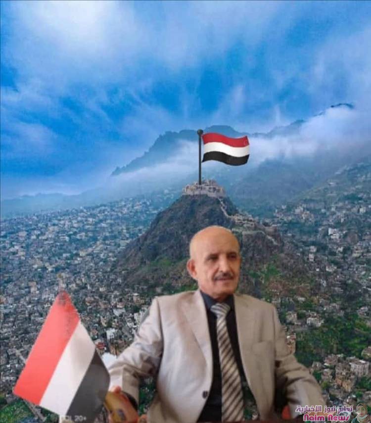 مكتب الصناعة والتجارة بتعزيضبط أكثرمن 100مخالفة خلال الربع الأول من العام الجاري 2025م