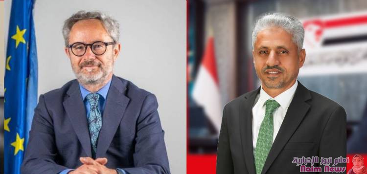 قيادة المجلس الأعلى للمقاومة الشعبية تلتقي بعثة الاتحاد الأوروبي وتناقش التطورات على الساحة اليمنية