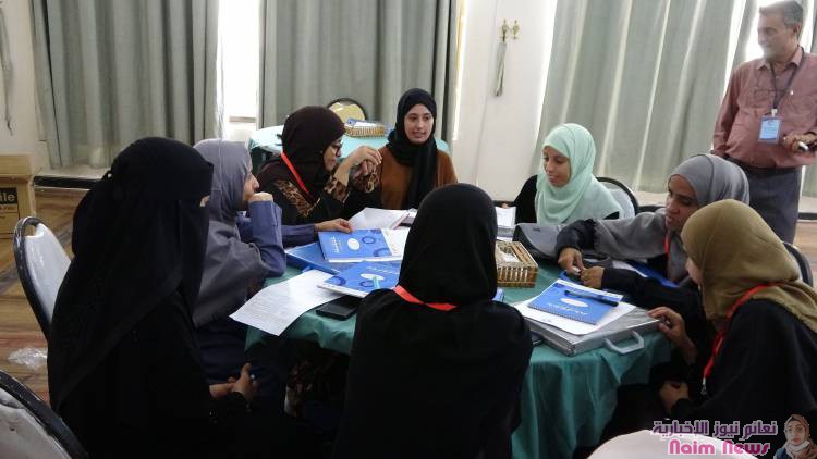 دورة تدريبية متخصصة لتعزيز مهارات الحوار والاتصال والمناصرة لبناء السلام لدى النساء ذوات الإعاقة