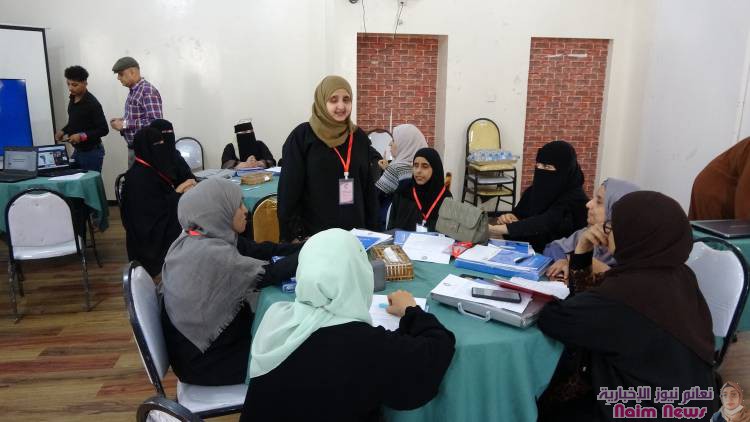 دورة تدريبية متخصصة لتعزيز مهارات الحوار والاتصال والمناصرة لبناء السلام لدى النساء ذوات الإعاقة