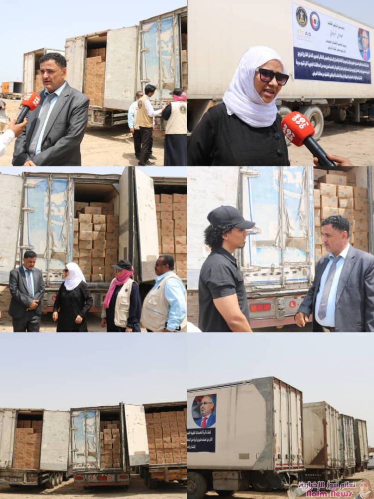 بتوجيهات من الرئيس القائد عيدروس الزبيدي الدائرة الطبية للقوات المسلحة تدشن توزيع محاليل وريدية للمراكز الطبية 