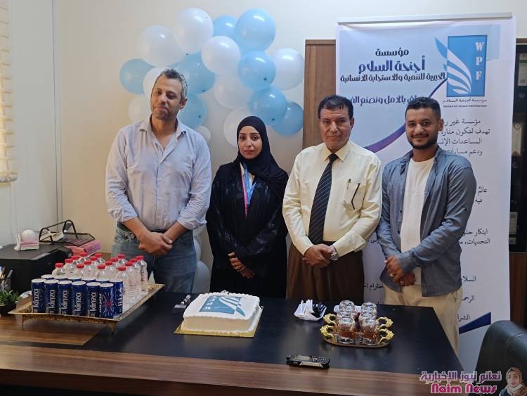 افتتاح مقر مؤسسة أجنحة السلام الخيرية للتنمية والاستجابة الإنسانية بعدن