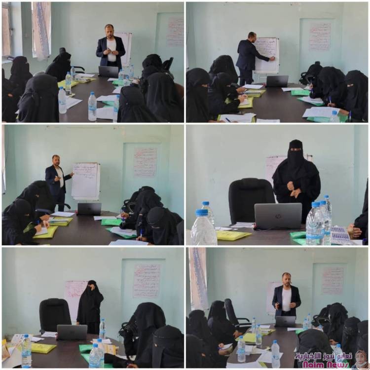 تنفيذ دورة تدريبية لـ10 متطوعات في التثقيف الصحي بمديرية المسراخ بدعم من منظمة الصحة العالمية