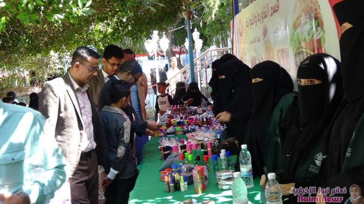 ائتلاف الخير ينفذ البازار التسويقي لعدد ١٢٥ متدربة بمحافظة تعز.