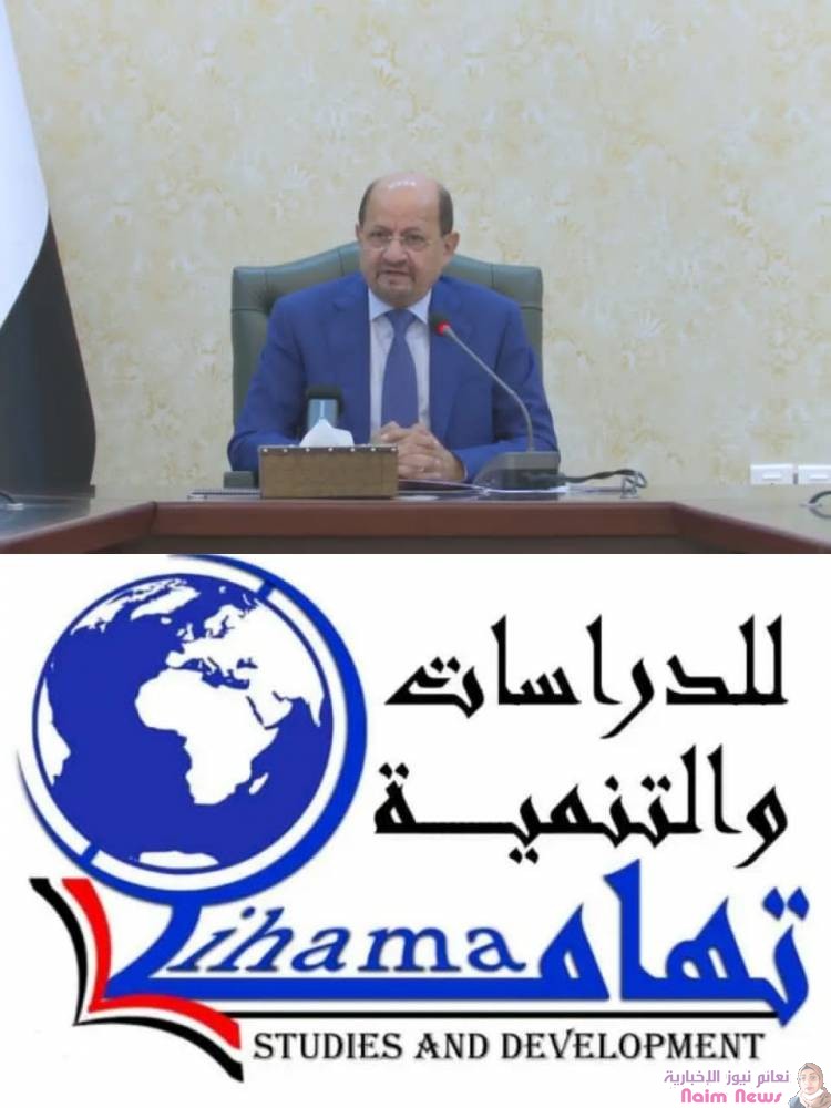 حكومة التعافي السياسي والرهان الاخير لاستعادة الدولة