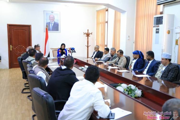 ​المقطري تبحث مع رؤساء المحاكم والنيابات سبل حماية ممتلكات الدولة قانونياً.