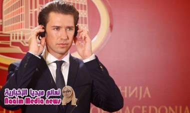 اصرار النمسا على إنشاء نقاط إنزال للمهاجرين خارج الاتحاد الأوروبي