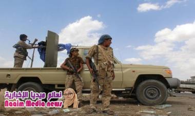 مواجهات مع الجيش اليمني في نهم ومقتل 14 حوثياً 
