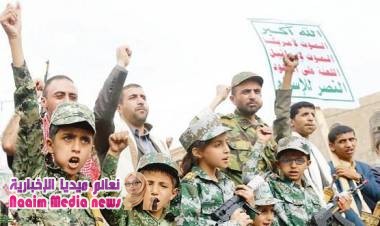 االانقلابيون يقرون الخدمة العسكرية الازمية 