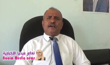 الترتيبات للعملية التعلمية في تعز