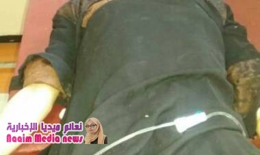 بسمة تستهدف من الحوثة في الدمينة 