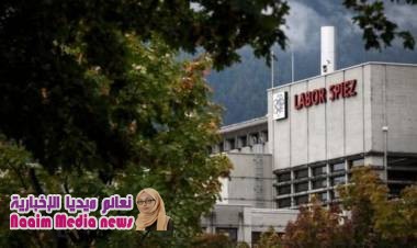 القاء القبض على "عميلين روسيين تجسسا" على معمل سويسري للأسلحة الكيمياوية