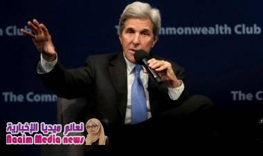  وزير الخارجية السابق جون كيري إدارة ترامب تنتقده بعد لقائه مع مسؤولين إيرانيين