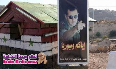 تحذير عطوان من خطورة شروط الغرب لحل الأزمة السورية