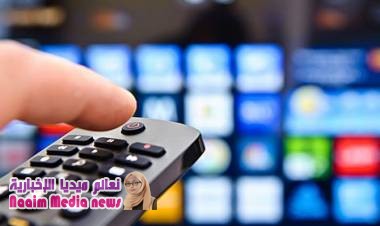 المداخيل العامة لحقوق المؤلفين ترتفع في المملكة