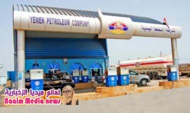 أسعار البنزين في المحافظات اليمنية؟