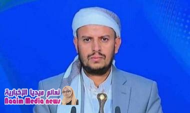  تعيين خليفة لعبد الملك الحوثي في زعامة الجماعة ........
