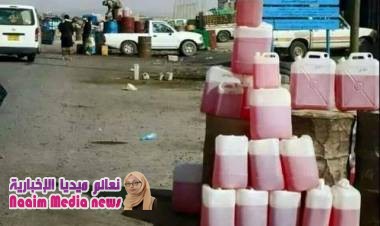 اختلاق أزمة حادة في المشتقات النفطية بمحافظة إب من قبل الحوثيون