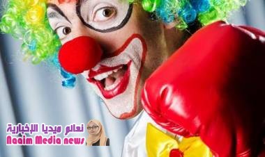 أشياء مضحكة جدا