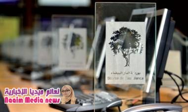 المصارف والاتصالات تؤمنان ثلث تداولات البورصة