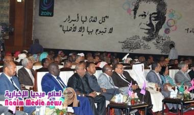 السفارة السودانية تسلم جائزة لقصّاص مغربي