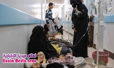 تسجيل حالة وفاة وعشرات الإصابات يومياً بسبب وباء الكوليرا في إب 