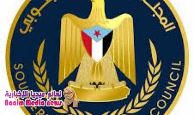 انتقالي الجنوب: سنطلق قناة تلفزيونية دولية لمكافحة تنظيم الإخوان