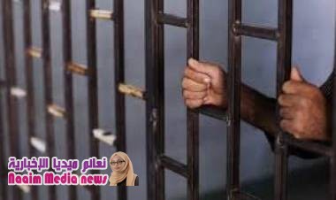 الحكم على مقيم يمني بالسعودية بالسجن والجلد في مكة المكرمة