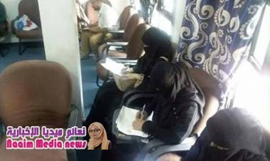 اقامت مؤسسة دفاع من أجل حقوق الإنسان