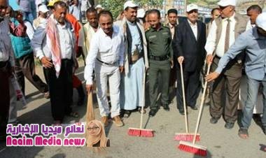 تعز منظمة اليونيسف وصندوق النظافة والتحسين يدشنا حملة نظافة واسعة وسط المدينة .