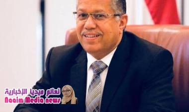 الحكومة تتخذ اجراءات اقتصادية جديدة منها إغلاق الحسابات الحكومية في البنوك التجارية