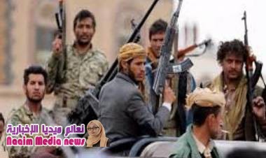  خسائر الحوثيين في جبهة باقم بصعدة