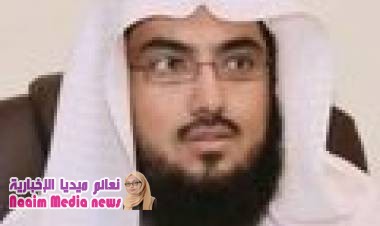 السعودية... والسلام العالمي