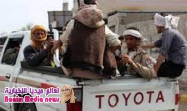 عصابة مسلحة تسطو على متجر ذهب وسط مدينة تعز