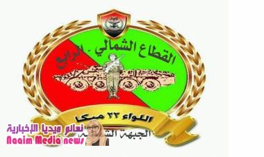 مهمة المحافظ الثقيلة في تعز وسط قطاعات قطر العسكرية