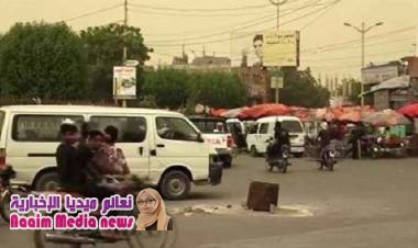  اعدم موزع ثلج في الحديدة رميا بالرصاص من قبل مسلح حوثي