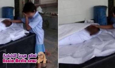 ما هي حكاية الصورة التي أبكت الهند