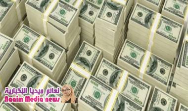 الحوثيون ياحتجاز 150مليون دولار تابع لمنظمة دولية