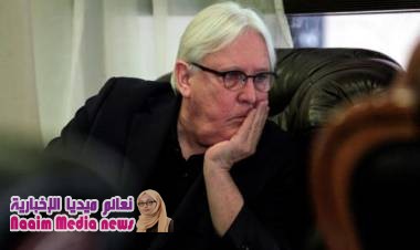 غريفيث يغادر صنعاء صفر اليدين .. تزامنا مع انطلاق عملية عسكرية كبرى لتحرير الحديدة