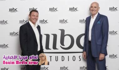 "إم.بي.سي" تتجه نحو قطاع إنتاج الأفلام السينمائية
