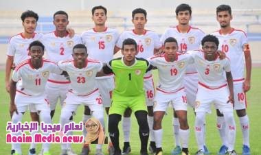 منتخبنا الوطني للناشئين يصل ماليزيا للمشاركة في نهائيات كأس آسيا